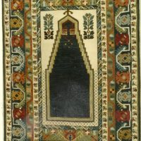 Mecca Prayer Rug by Pearl McGown OSV 598 48" x 79"