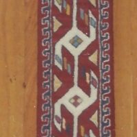 Oriental Bellpull  P172, Pearl McGown pattern,     6" x 53"