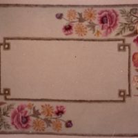 Sandra OSV 803 by Pearl McGown  25" x 38"