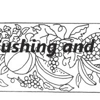 Fruit Medley Table Runner by Salma Dhanji approx.    16 x 56.5  SD211