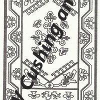 Frost's Pattern No. 116,   30" x 53 1/2",  GV 116