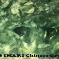 Hand Dyed Wool, No.8 Imari Chinese Green, The Imari Dyed Wools