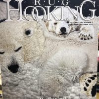 Magazine: RUG HOOKING MAGAZINE - November/December 2023 Volume XXXV, Number 3